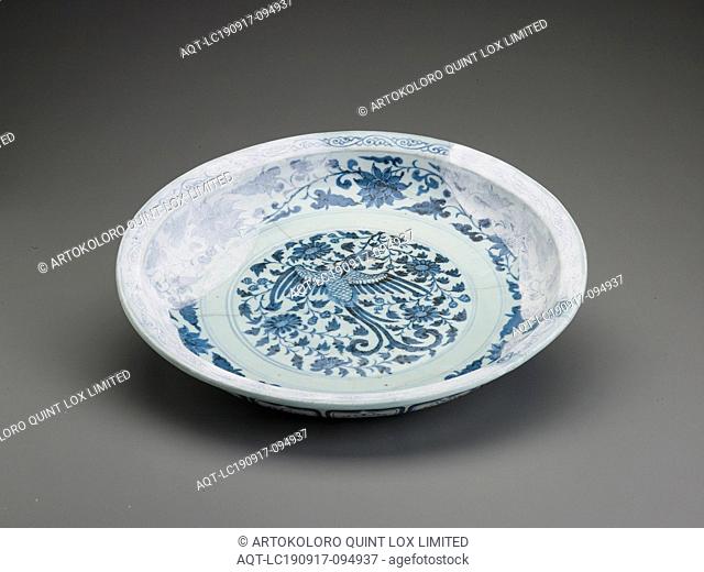 platter fragment with phoenix design, Yuan dynasty, Yuan dynasty, 1350-1368, porcelain with blue glaze, Jingdezhen ware, 3 x 16-1/8 (diam.) in