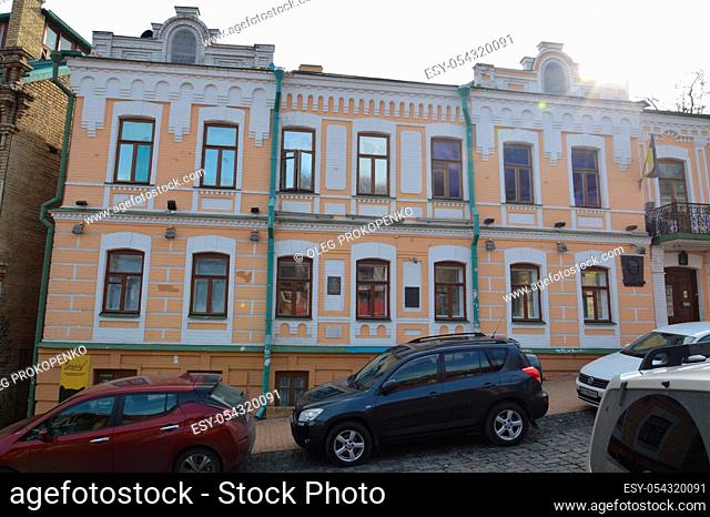 KIEV, UKRAINE - FEBRUARY 16, 2020: Andreevsky descent architecture and the people