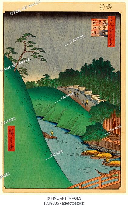Shohei Bridge and Seido Hall by the Kanda River (One Hundred Famous Views of Edo). Hiroshige, Utagawa (1797-1858). Colour woodcut. The Oriental Arts