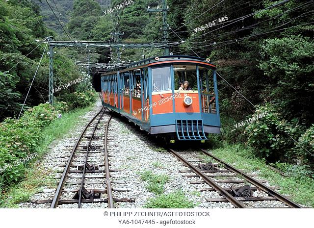 Cable car to Mt  Rokko, Kobe Japan
