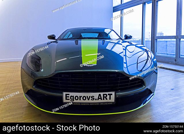 Moscow, Russia - November 10, 2018: Aston Martin DB11 AMR Signature Edition car (made in 2018) at the exhibition of old and rare cars