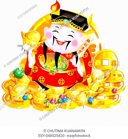 caishen prosperity china happy new year money illustration gold coins