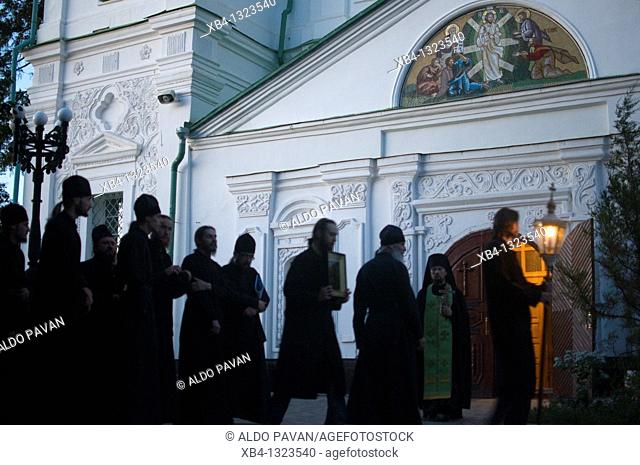 Mgar monastery, Lubny, Ukraine