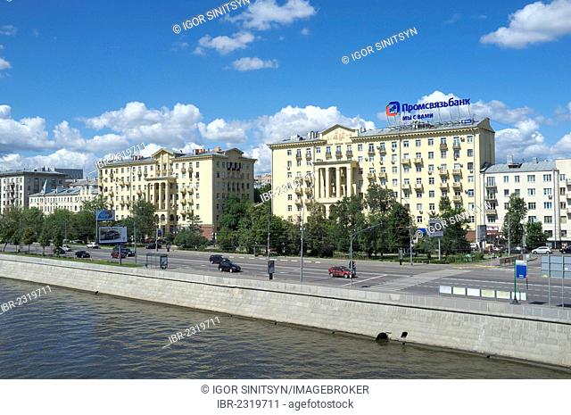 Frunzenskaya embankment, Moscow, Russia, Eurasia
