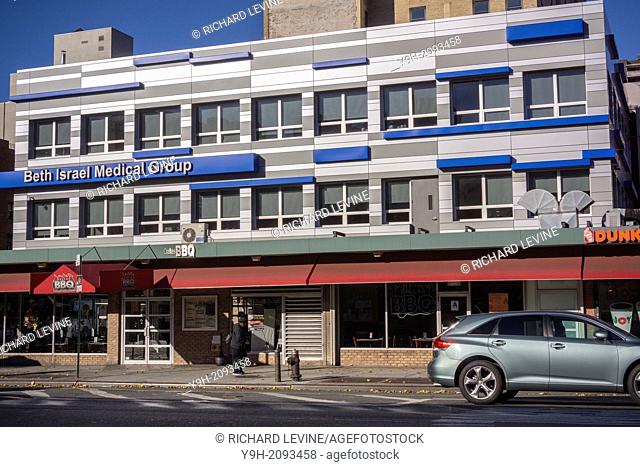 Beth Israel Medical Group ambulatory health facility in the Chelsea neighborhood of New York