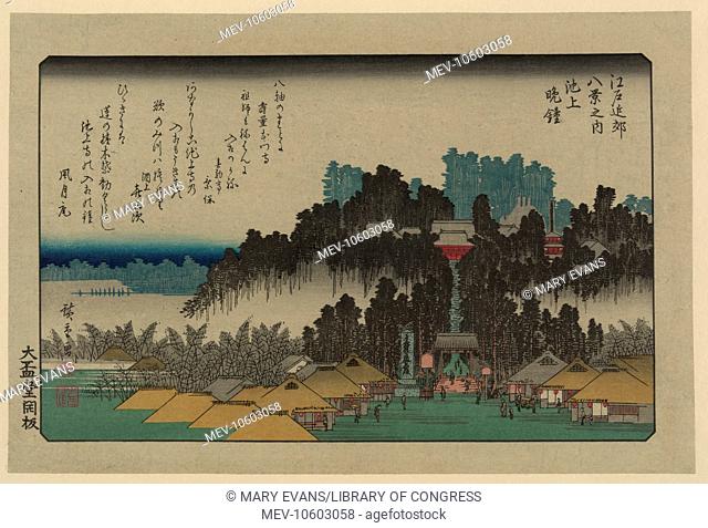 Evening bell at Ikegami. Print shows low buildings in the foreground that may be shops related to the temple, largely obscured by trees