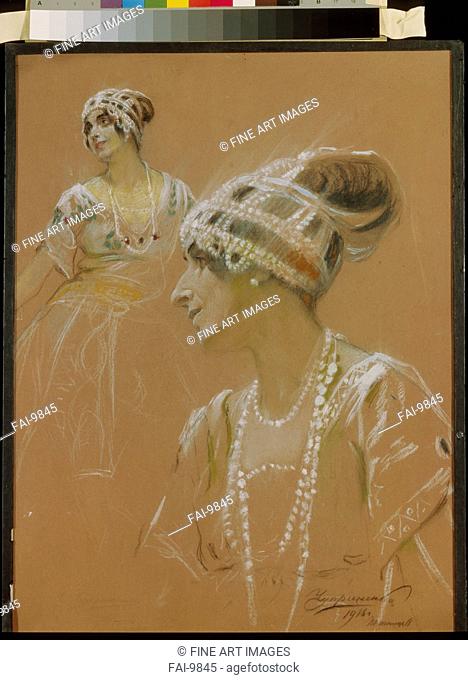 Portrait of the ballet dancer Vera Fokina (1886-1958). Chuprinenko, Stepan Fyodorovich (1870-?). Pastel on cardboard. Russian Painting