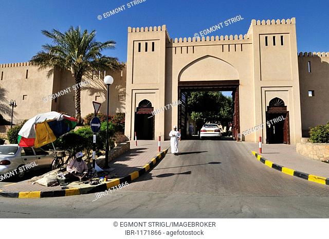 Entrance gate to the modern Nizwa Souk, Hajar al Gharbi Mountains, Dhakiliya Region, Sultanate of Oman, Arabia, Middle East