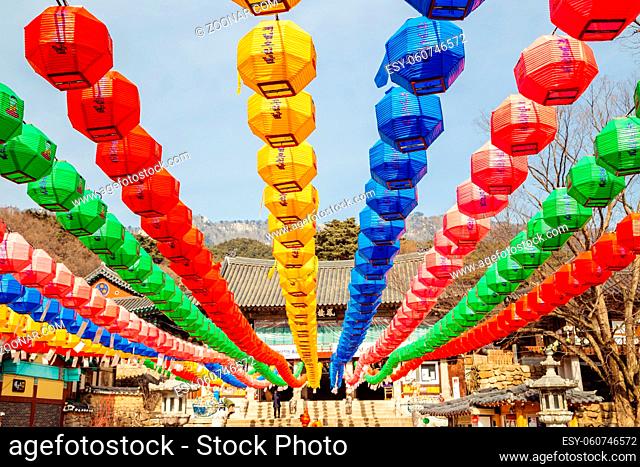 Colorful lanterns for Buddha's Birthday in Donghwasa, Daegu, South Korea