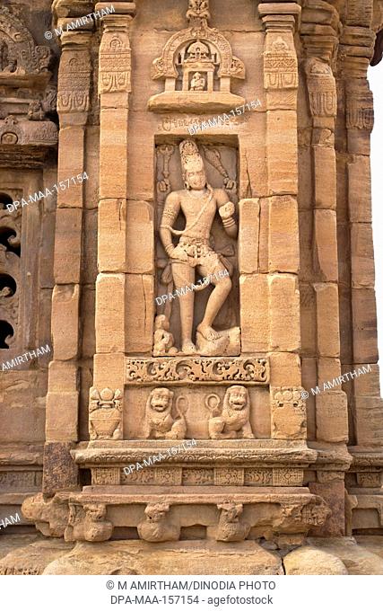 Lord Shiva on exterior wall ; sculpture in Mallikarjuna temple 740 A.D. ; UNESCO World Heritage Site ; Pattadakal ; Karnataka ; India