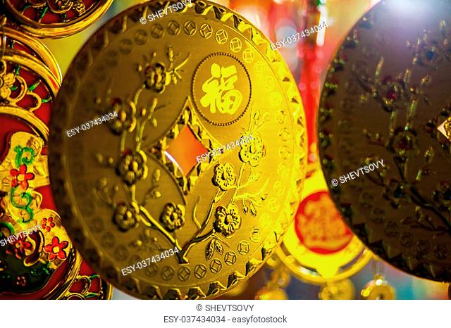vietnamese new year decoration gold fortune coin