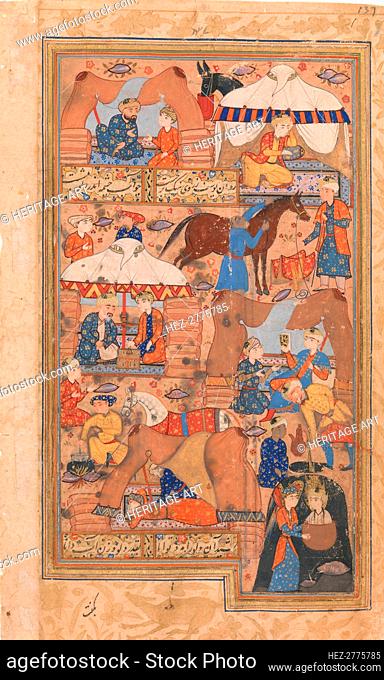 Yusuf is Drawn Up from the Well, Folio from a Yusuf and Zulaikha of Jami, second half 16th century. Creator: Unknown