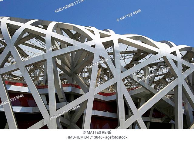 China, Beijing, Olympic Park, Beijing National Stadium, Bird Nest stadium by Herzog & de Meuron