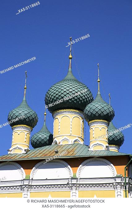 Transfiguration Cathedral, Uglich, Golden Ring, Yaroslavl Oblast, Russia