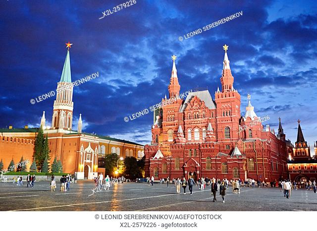 State Historical Museum as seen from Red Square. Moscow, Russia