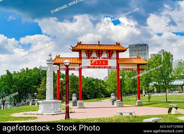 Chinese Gate, Louise McKinney Riverfront Park, Edmonton, Alberta, Canada