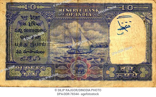Rs10 May 1959 to early 1960's, Republic India, These notes were payable at Bombay office of issue They had prefix HA for serial number