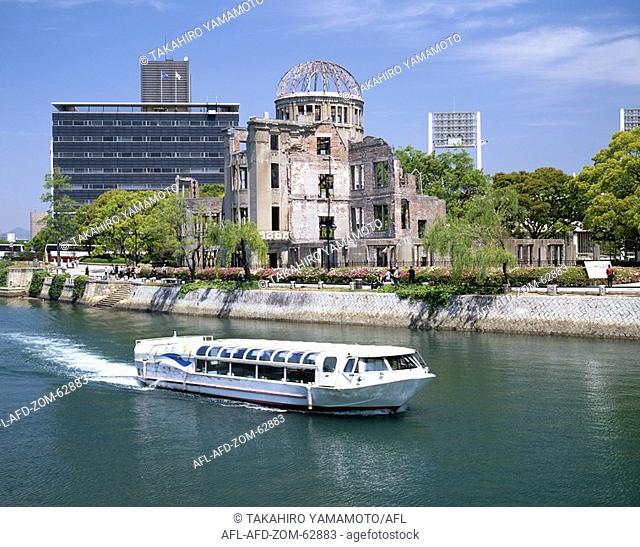 Hiroshima Peace Memorial, Hiroshima Prefecture, Japan
