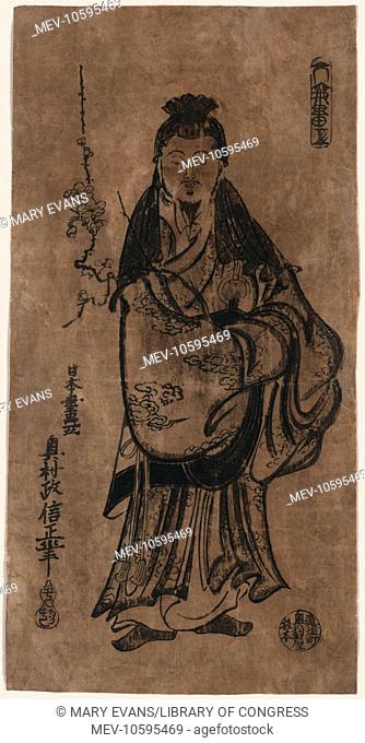 Portrait of Sugawara Michizane. Full-length depiction of Sugawara Michizane (845-903), a nobleman who became the deity Kitano Tenjin
