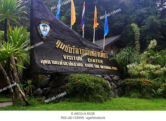 Entrance sign visitor Center Khao Sok national park Thailand