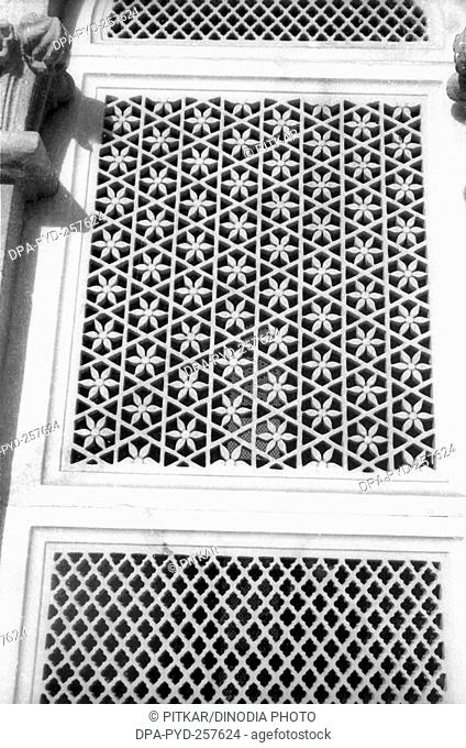 old vintage lantern slide of Mahabat Maqbara, window jali, junagadh, Gujarat, India, Asia, 1900s