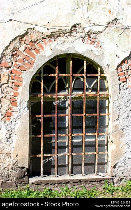 Old barred window on the castle, Czech Republic, Europe