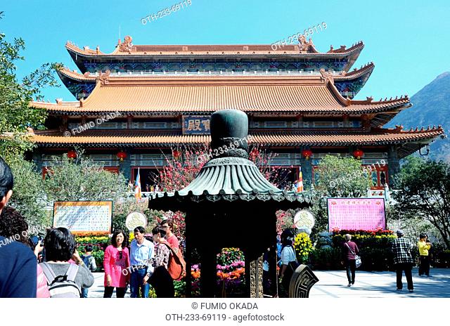 Main shrine hall, Po Lin Monastery, Lantau Island, Hong Kong