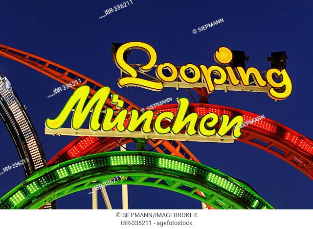 Roller coaster, Oktoberfest, Munich beer festival, Bavaria, Germany