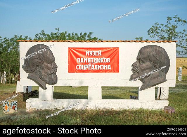 FROMUSHIKA NOVA VILLAGE, ODESSA OBLAST, UKRAINE - JUNE 18-19, 2020: Decommunization in Ukraine, the monuments demolished in different cities of the country are...