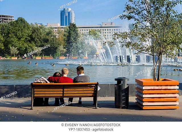 Gorky park fountain, Moscow, Russia