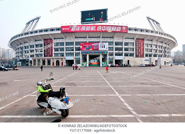 The Workers Stadium (in China often called Gongti or Gong Ti) in Chaoyang District, Beijing, China