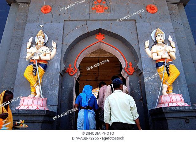 Ranjangaon Astha Vinayak near Shirur , This Ganesh temple is one of the Astha Vinayak , Ahmednagar , Maharashtra , India