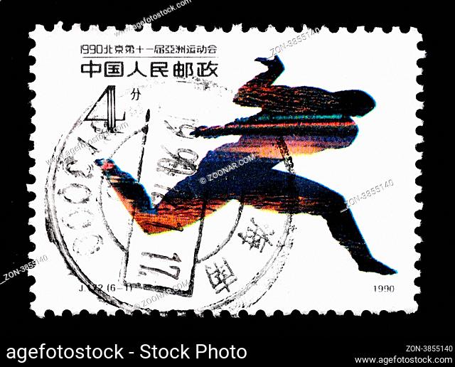 A stamp shows the 11th Asian Games in Beijing, 1990