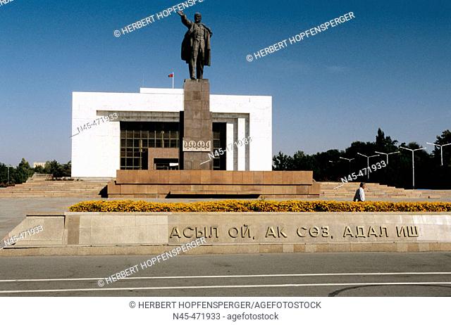 Kyrgyz National Museum, Vladimir Lenin Statue. History Museum. Bishkek. Kyrgyzstan