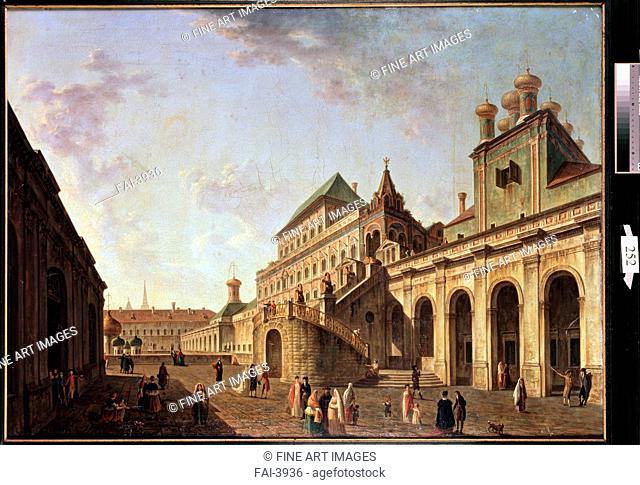 The Boyar Platform of the Terem Palace in the Moscow Kremlin. Alexeyev, Fyodor Yakovlevich (1753-1824). Oil on canvas. Classicism. 1801. A