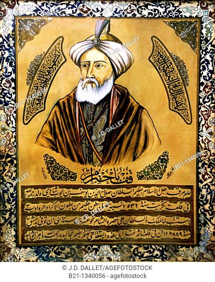 Portrait of Saladin (Salah Al-Din Al-Ayoubi, 1137-1193), Damascus, Syria