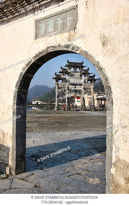 Paifang gate in the UNESCO World Heritage ancient village of Xidi, Anhui, China