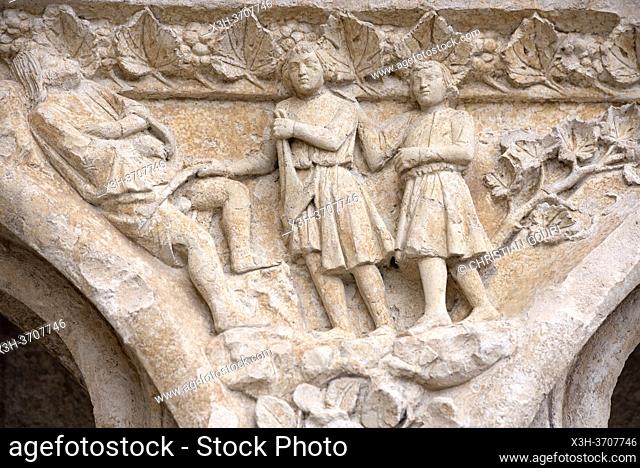 Frieze of the arcature of the western facade of the Saint Stephen Cathedral, Bourges, Cher department, Province of Berry, Centre-Val de Loire region, France