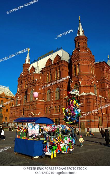Balloon stall at Manege square outside the Kremlin central Moscow Russia Europe