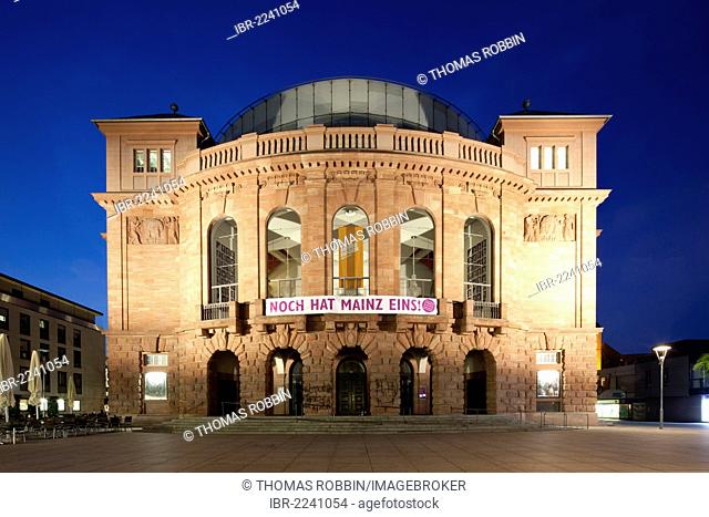 Former Grand Ducal National Theatre, Staatstheater, State Theatre, Mainz, Rhineland-Palatinate, Germany, Europe, PublicGround