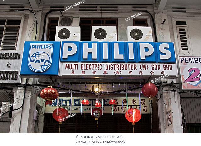 Schild, Philips, Georgetown, Penang, Malaysia, Südostasien Sign, Philips, Georgetown, Penang, Malaysia, Southeast Asia
