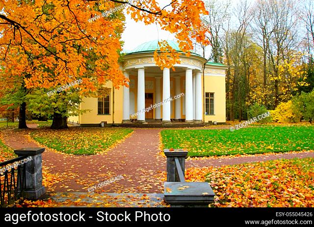 Morning walk in Catherine Park in Tsarskoye Selo, autumn landscape, concert hall and iron bridge hall