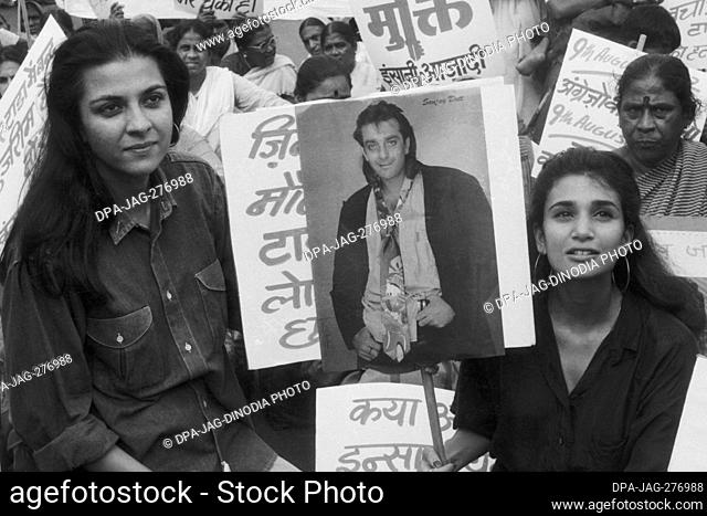 Indian old vintage 1980s black and white bollywood cinema hindi movie film actor, India, Priya Dutt Roncon, Indian politician