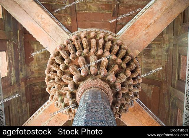 Central Column, Diwan-i-Khas Audience Hall, Mughal City of Fatehpur Sikri, Uttar Pradesh, India, Mughal City, built 1569-1585 under Emperor Akbar, Asia