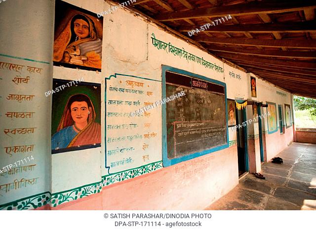 Village school at Rajwadi , Sangmeshwar , Ratnagiri , Maharashtra , India