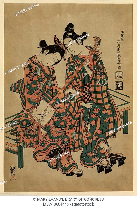 Two musicians seated on a bench, wearing geta. Print shows a man and a woman sitting on a bench, playing a shamisen. Date 1750, printed later