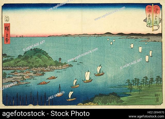 The Mouth of the Aji River in Settsu Province (Settsu Ajikawaguchi), from the series Wres.., 1858. Creator: Ando Hiroshige
