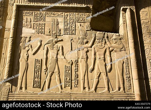 God Sobek (2nd from Left), Wall Reliefs, Temple of Sobek and Haroeris, Kom Ombo, Egypt