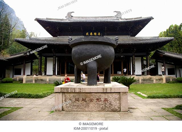 Asia, China, Fujian, UNESCO, World Cultural Heritage, World Natural Heritage, Wuyi Mountain, Wuyi Palace Scenic Area, Zhu Xi Memorial Hall