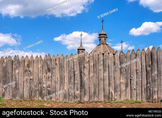 Zaporozhye, Ukraine 07. 20. 2020. External walls, wooden fence and watchtowers of the National Reserve Khortytsia in Zaporozhye, Ukraine, on a sunny summer day